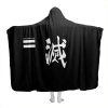 Demon Slayer Corps. Demon Slayer Hooded Blanket MAIN Mockup - Demon Slayer Gifts