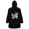 Oodie Oversized Blanket Hoodie back 11 - Demon Slayer Gifts