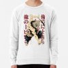 ssrcolightweight sweatshirtmensfafafaca443f4786frontsquare productx1000 bgf8f8f8 5 - Demon Slayer Gifts