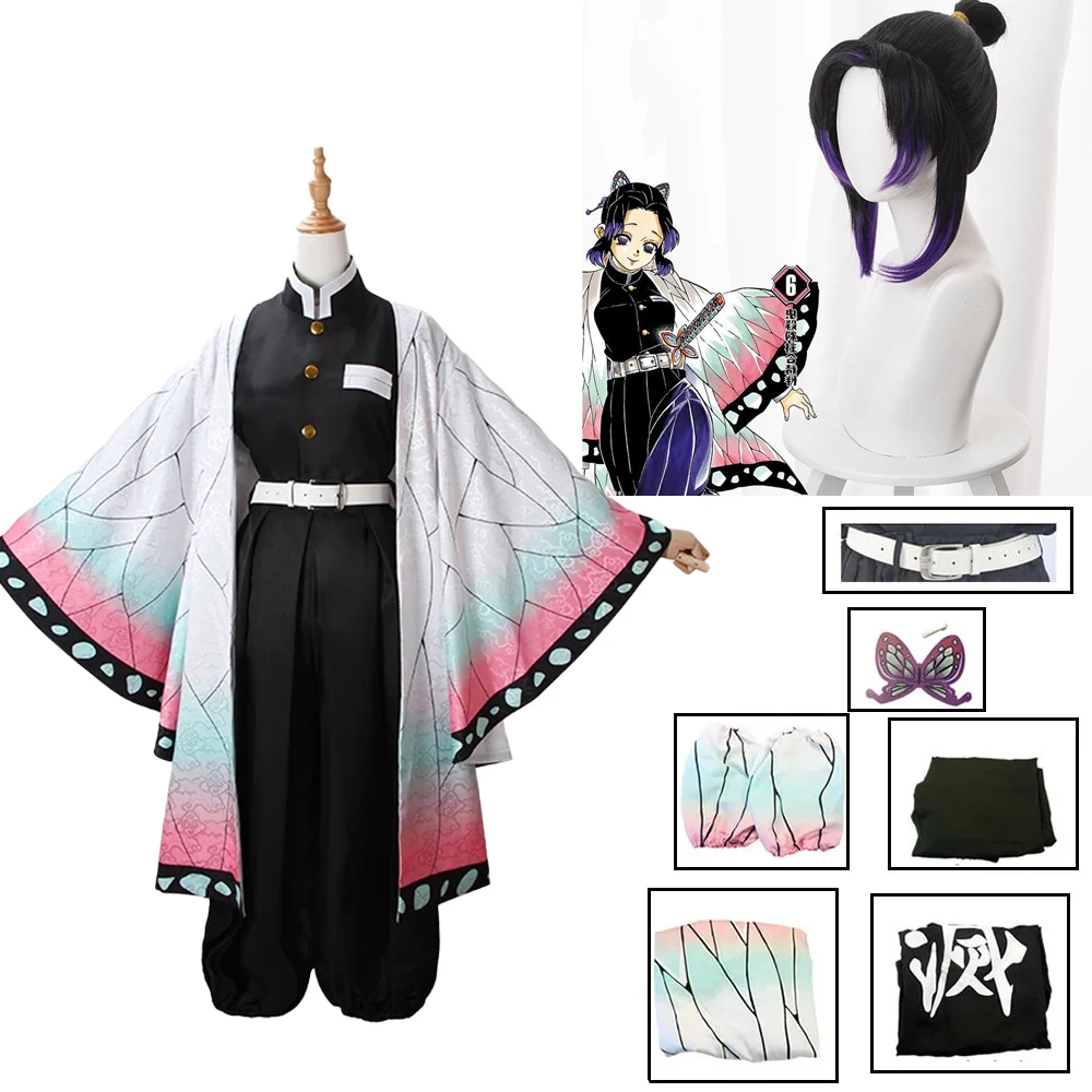Anime Demon Slayer Kochou Shinobu Cosplay Costume