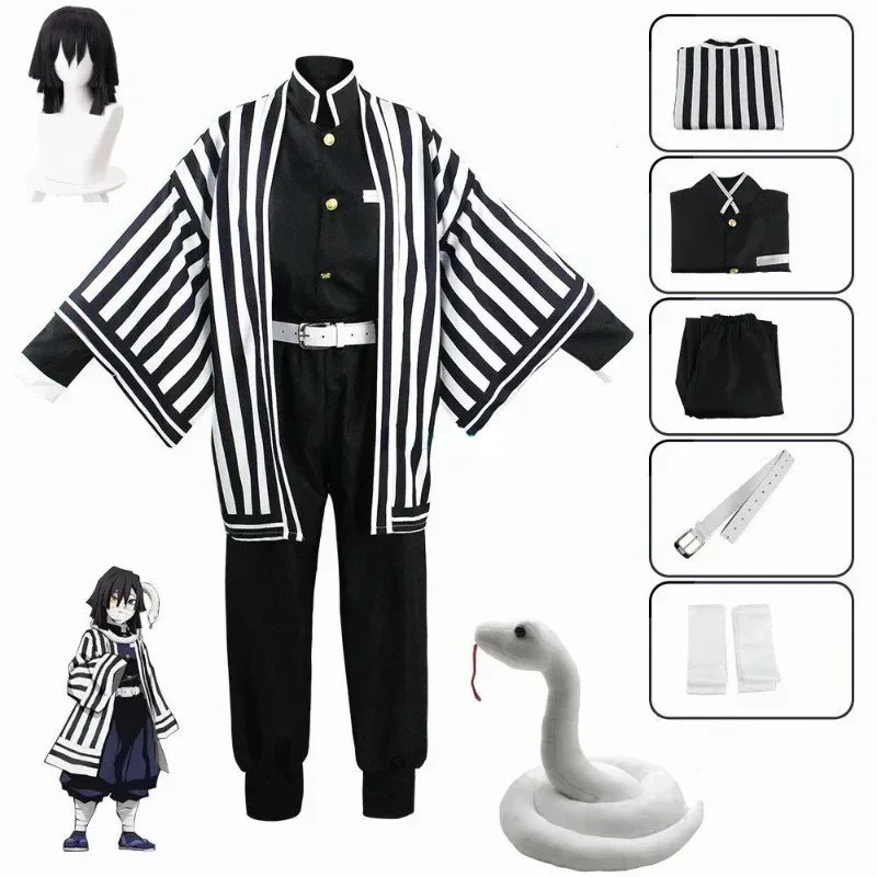 Anime Kimetsu No Yaiba Iguro Obanai Kimono Uniform