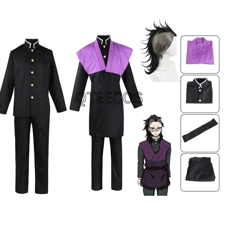 Anime Demon Slayer Shinazugawa Genya Cosplay